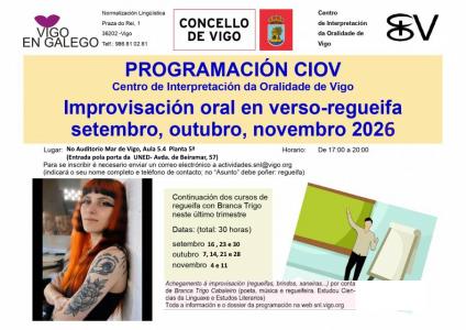 WhatsApp Image 2026-09-14 at 19.01.39.jpeg